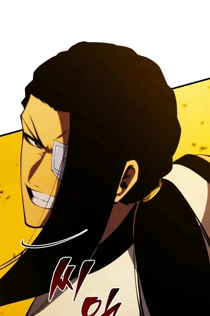 Swordmaster’s Youngest Son Capítulo 1