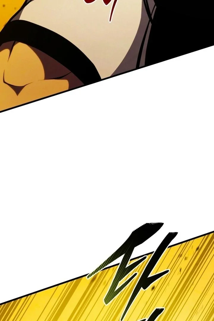Swordmaster’s Youngest Son Capítulo 1