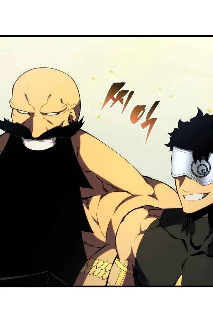 Swordmaster’s Youngest Son Capítulo 1