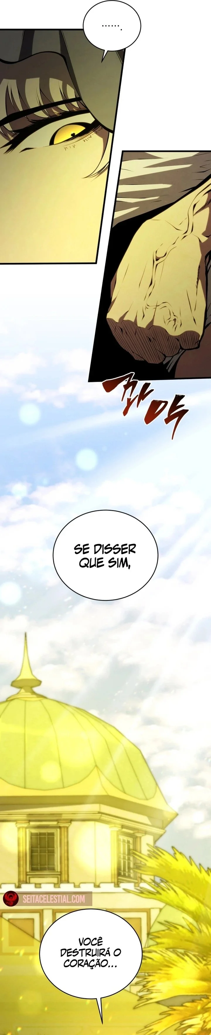 Swordmaster’s Youngest Son Capítulo 1
