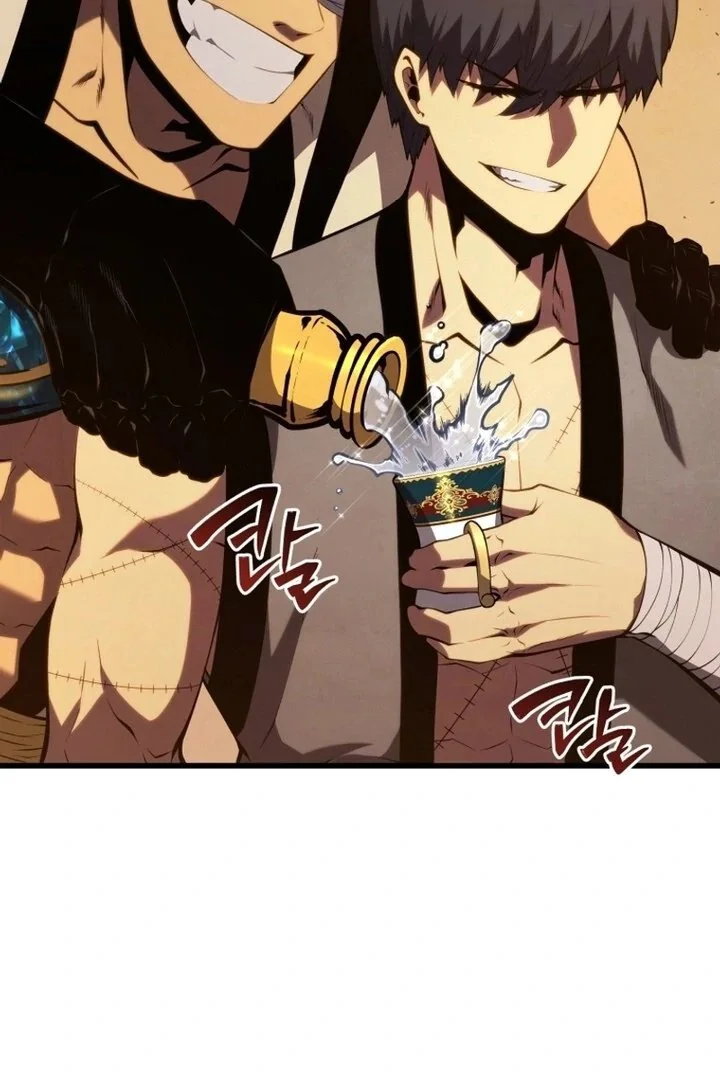 Swordmaster’s Youngest Son Capítulo 1