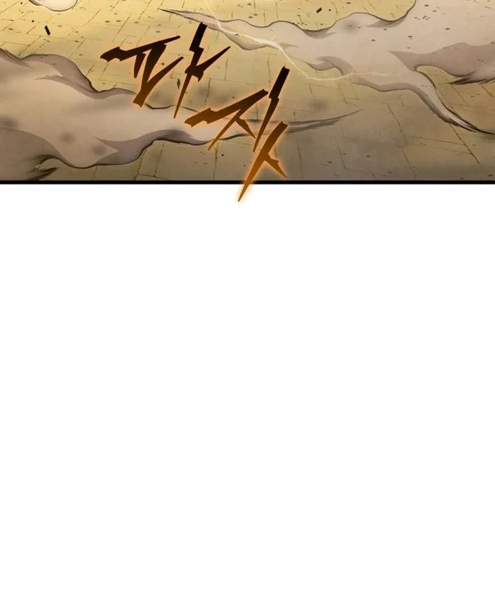Swordmaster’s Youngest Son Capítulo 1