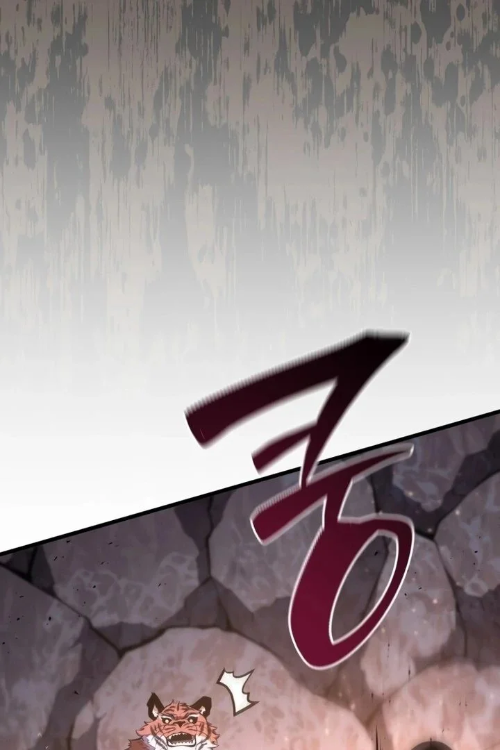 Swordmaster’s Youngest Son Capítulo 1