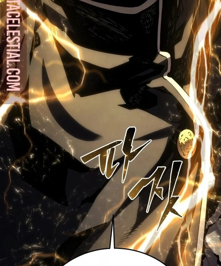 Swordmaster’s Youngest Son Capítulo 1