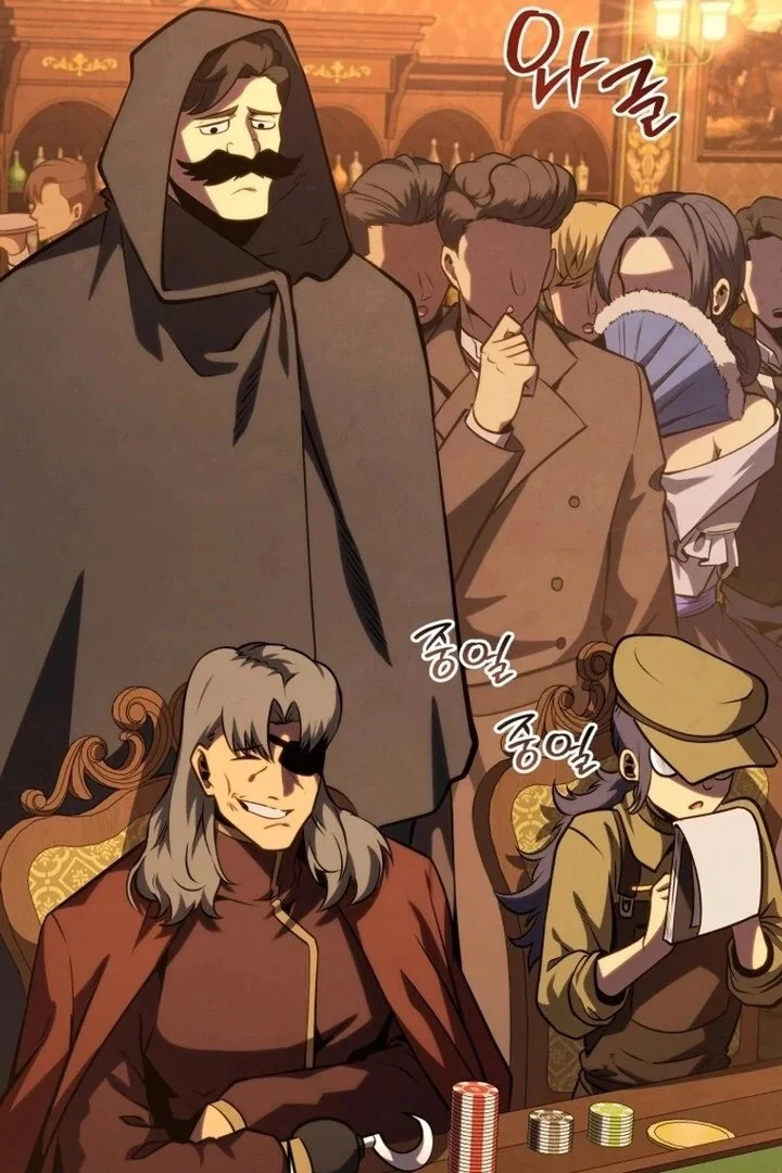 Swordmaster’s Youngest Son Capítulo 1