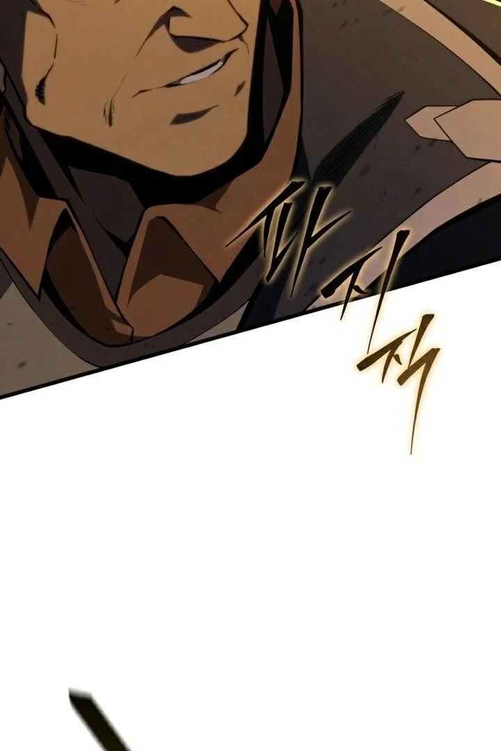 Swordmaster’s Youngest Son Capítulo 1