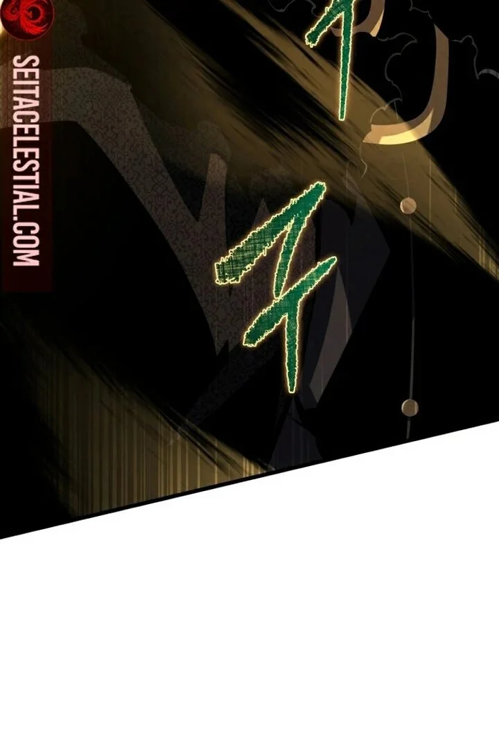 Swordmaster’s Youngest Son Capítulo 1