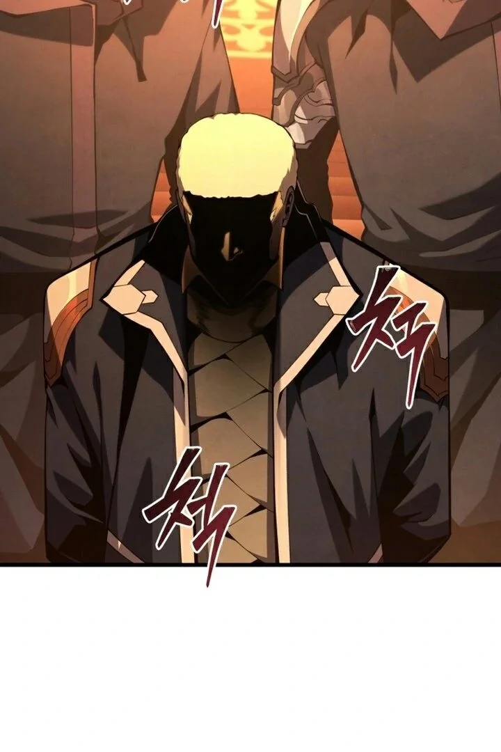 Swordmaster’s Youngest Son Capítulo 1