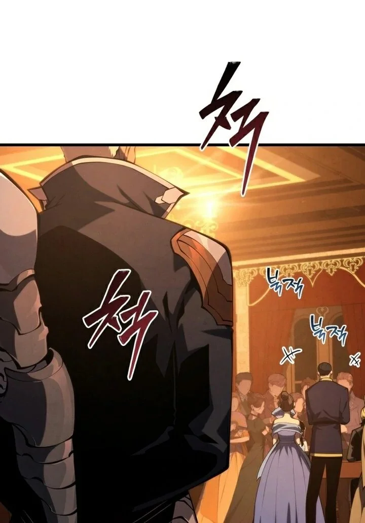 Swordmaster’s Youngest Son Capítulo 1