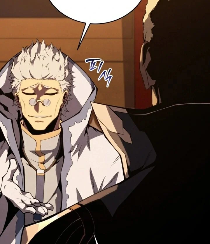 Swordmaster’s Youngest Son Capítulo 1