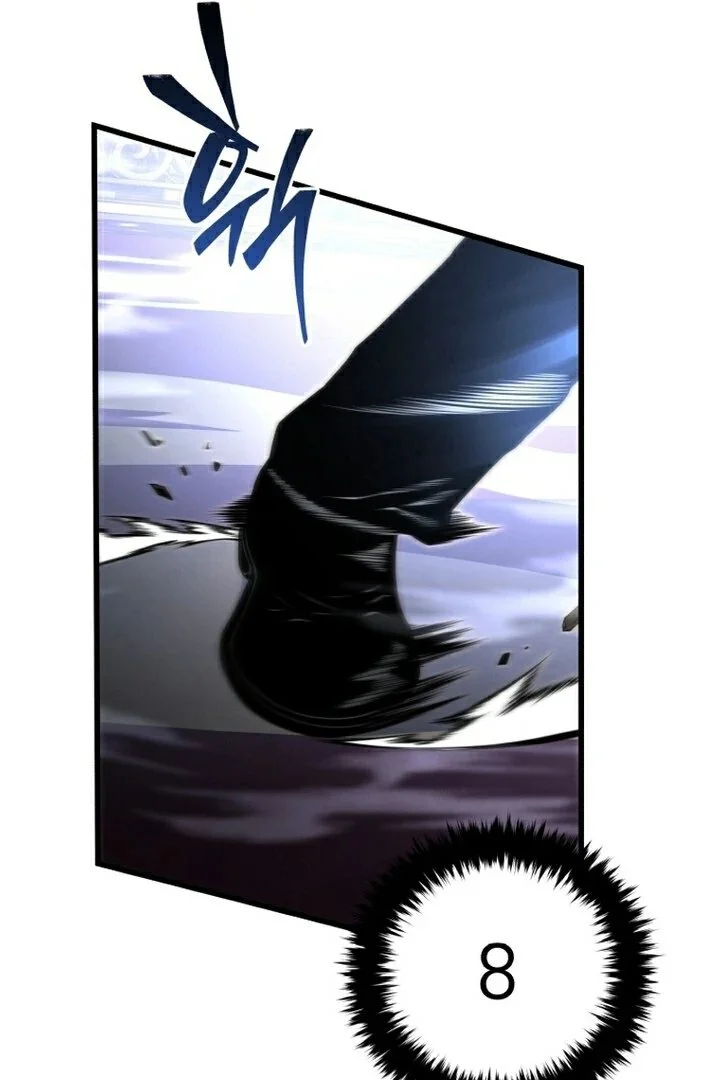 Swordmaster’s Youngest Son Capítulo 1