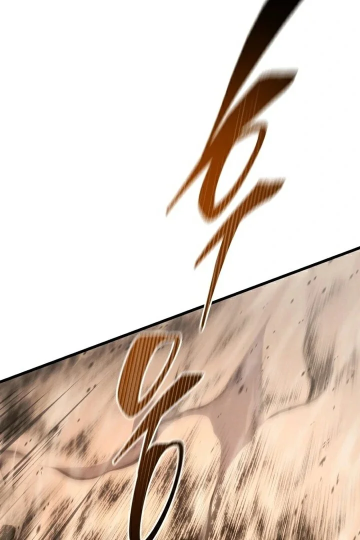 Swordmaster’s Youngest Son Capítulo 1