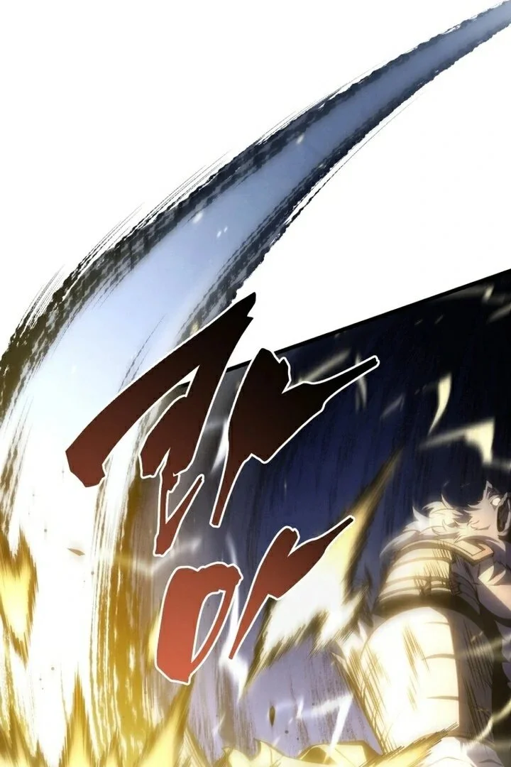 Swordmaster’s Youngest Son Capítulo 1