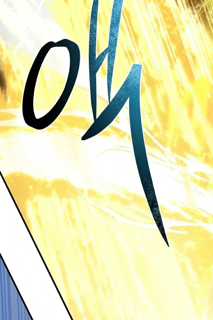 Swordmaster’s Youngest Son Capítulo 1