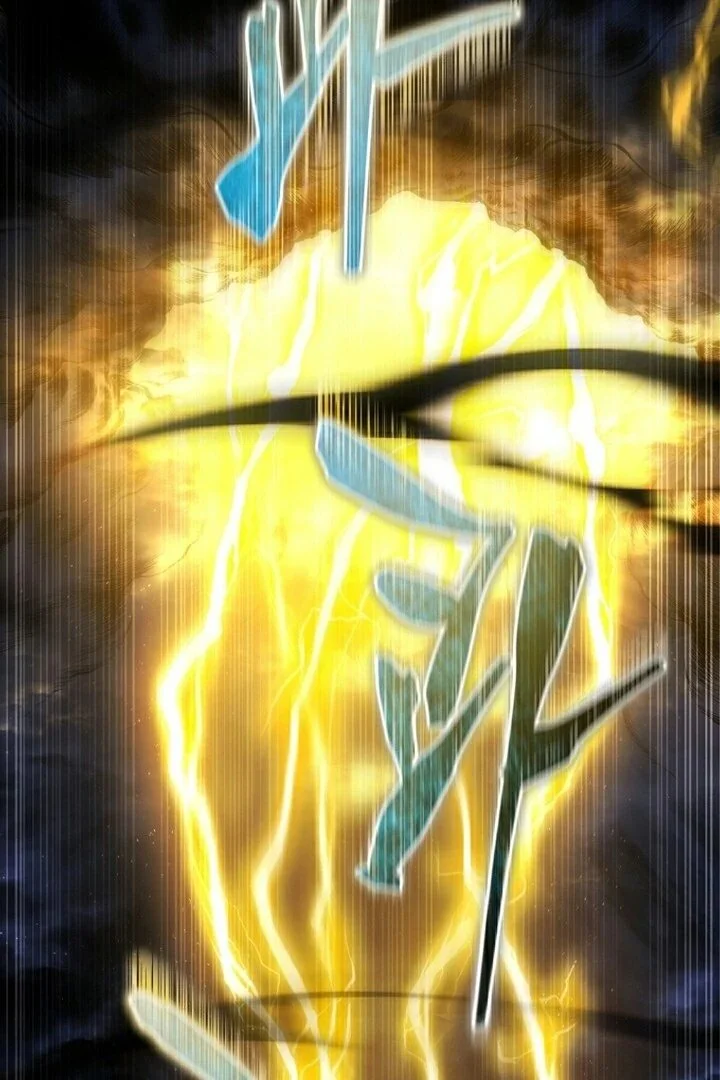Swordmaster’s Youngest Son Capítulo 1