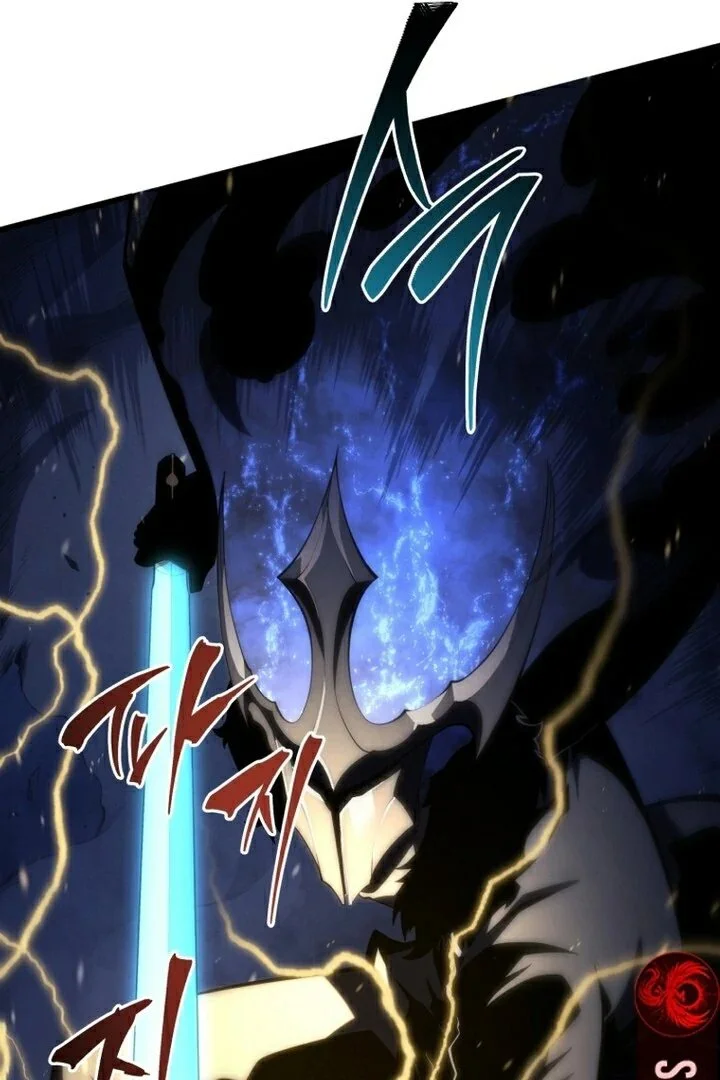 Swordmaster’s Youngest Son Capítulo 1