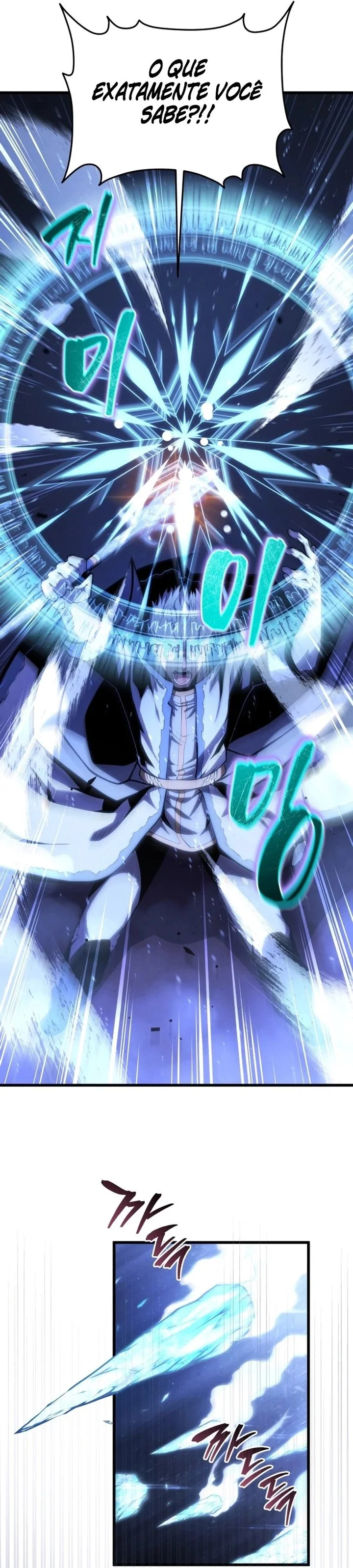 Swordmaster’s Youngest Son Capítulo 1
