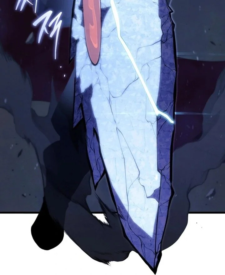 Swordmaster’s Youngest Son Capítulo 1