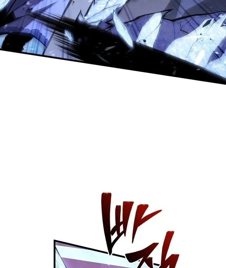 Swordmaster’s Youngest Son Capítulo 1