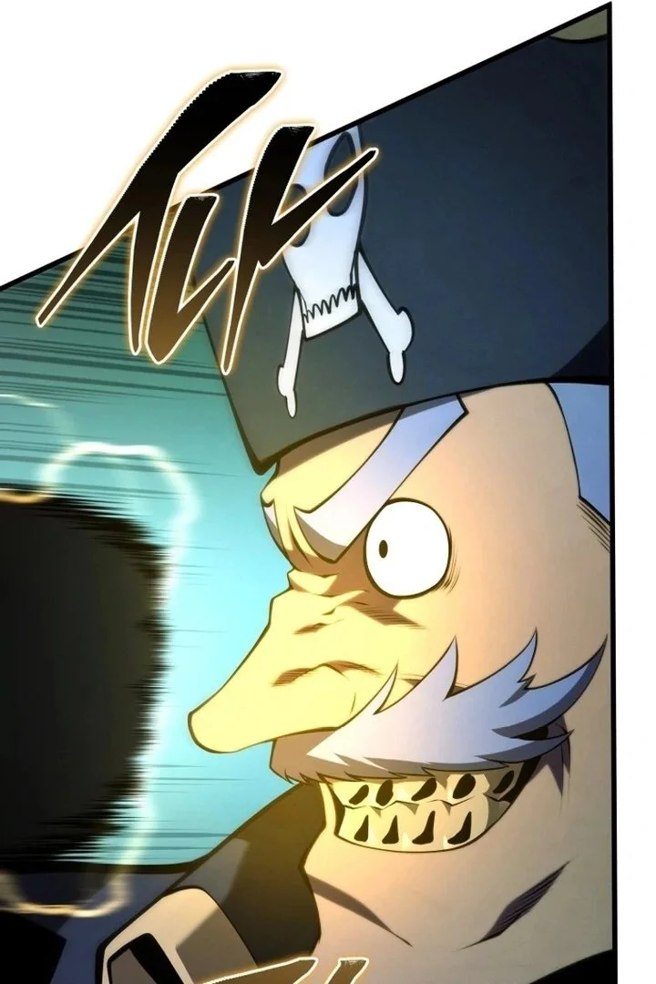Swordmaster’s Youngest Son Capítulo 1
