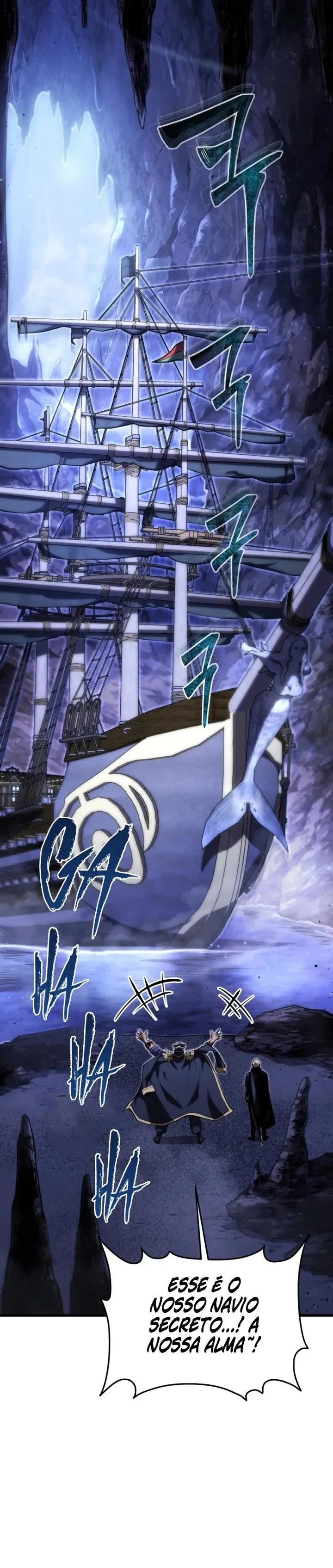Swordmaster’s Youngest Son Capítulo 1