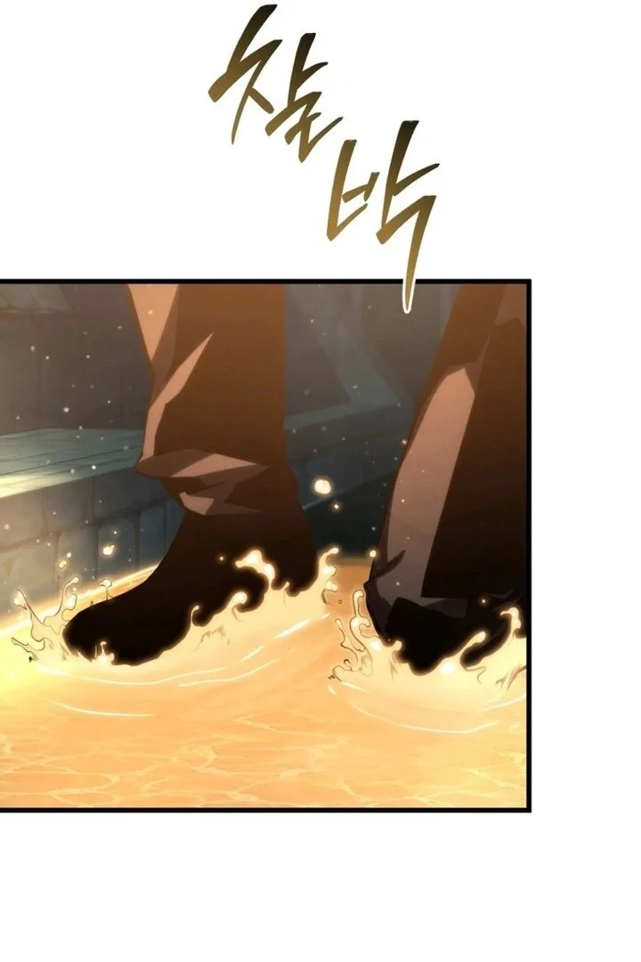 Swordmaster’s Youngest Son Capítulo 1