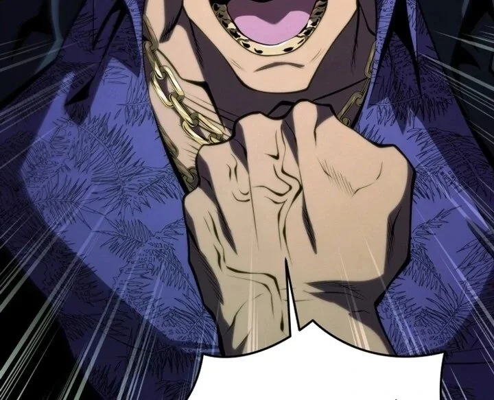 Swordmaster’s Youngest Son Capítulo 1