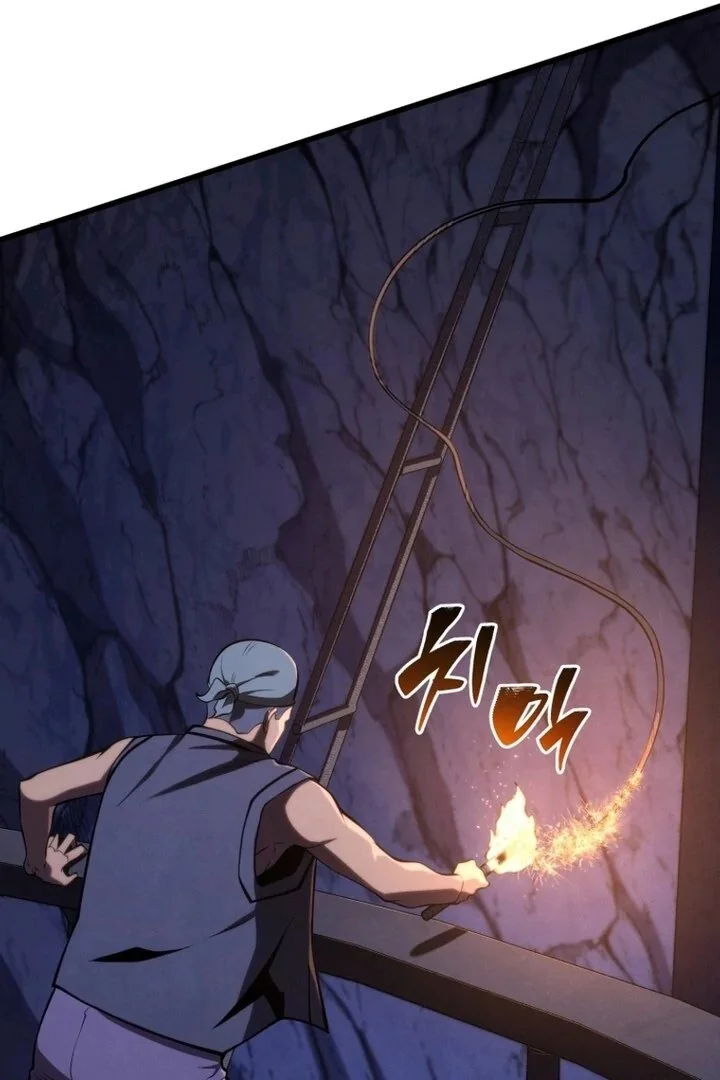 Swordmaster’s Youngest Son Capítulo 1