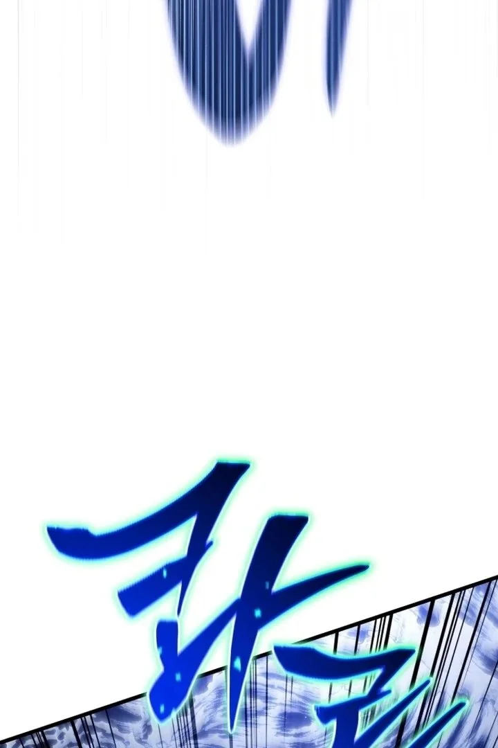 Swordmaster’s Youngest Son Capítulo 1