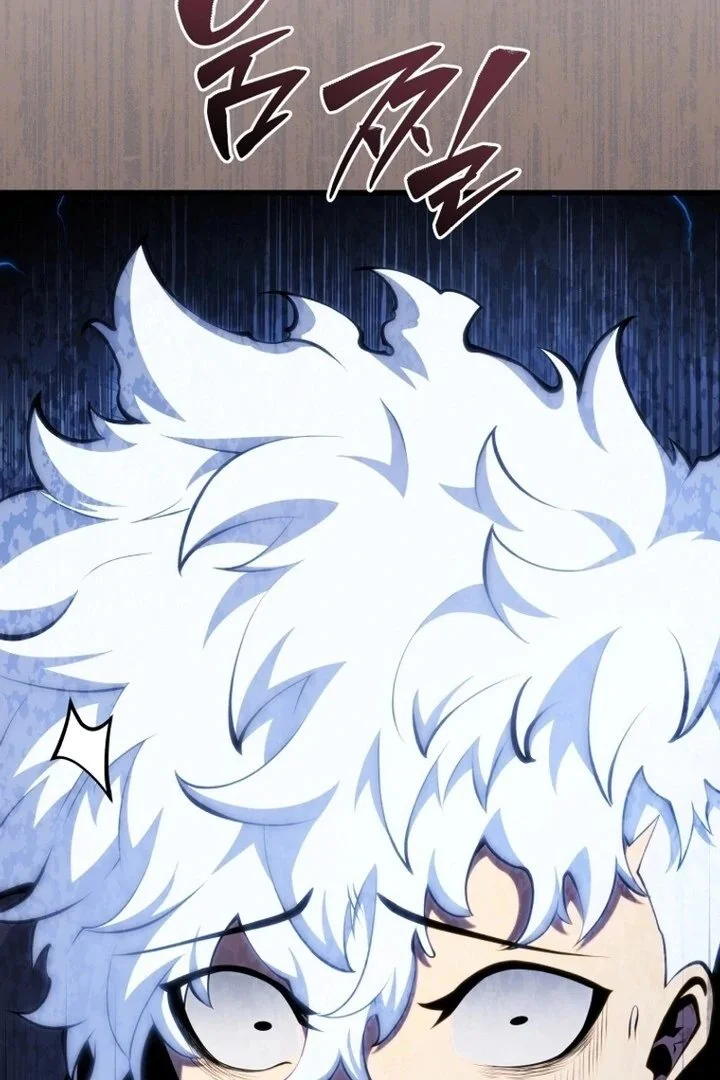Swordmaster’s Youngest Son Capítulo 1