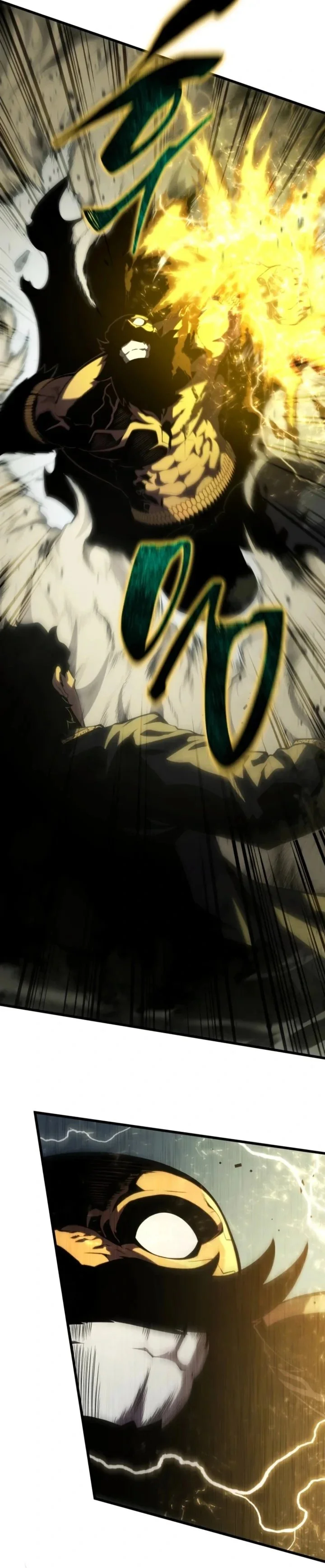 Swordmaster’s Youngest Son Capítulo 1