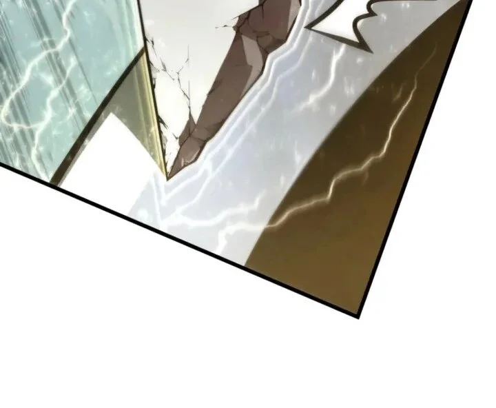 Swordmaster’s Youngest Son Capítulo 1
