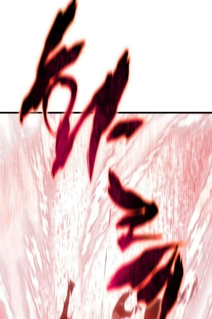 Swordmaster’s Youngest Son Capítulo 1