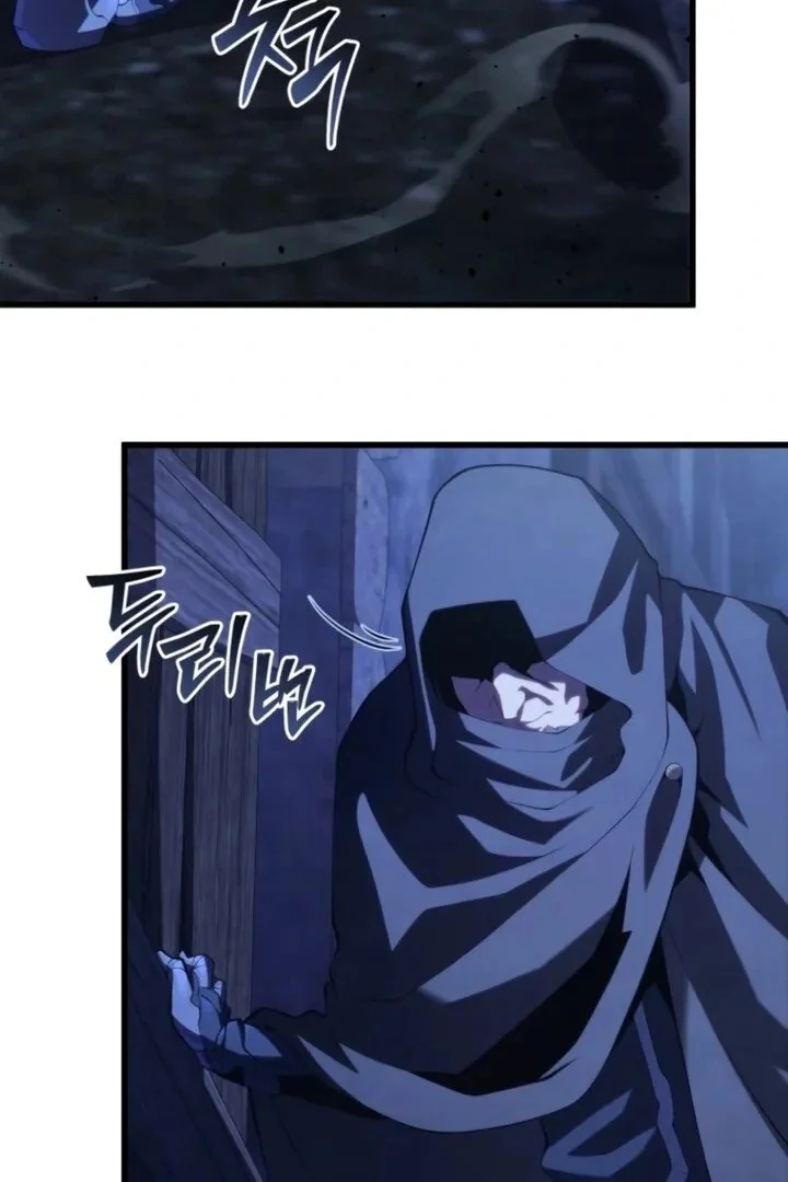 Swordmaster’s Youngest Son Capítulo 1