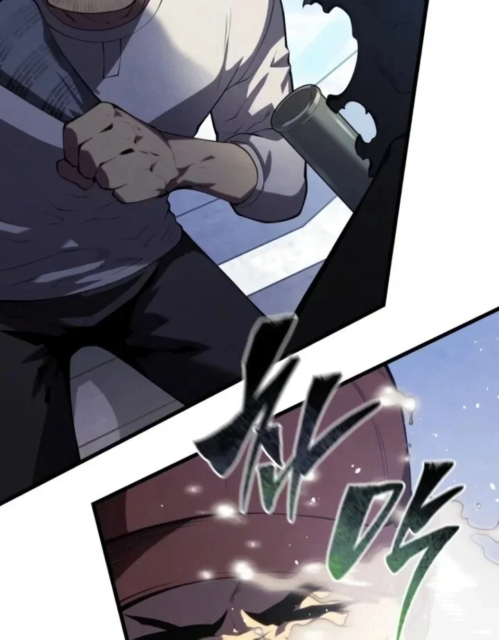 Swordmaster’s Youngest Son Capítulo 1