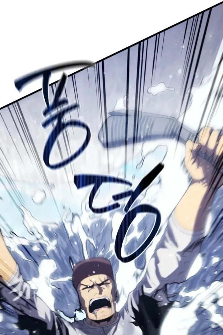 Swordmaster’s Youngest Son Capítulo 1