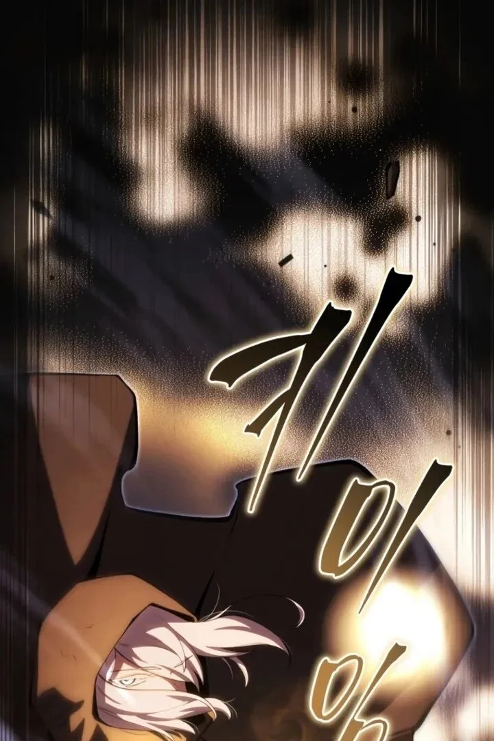 Swordmaster’s Youngest Son Capítulo 1