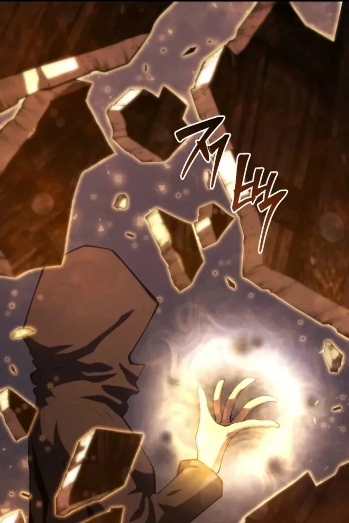 Swordmaster’s Youngest Son Capítulo 1