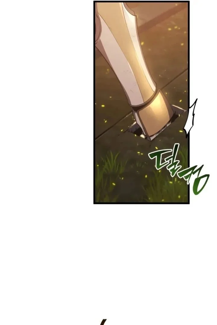 Swordmaster’s Youngest Son Capítulo 1