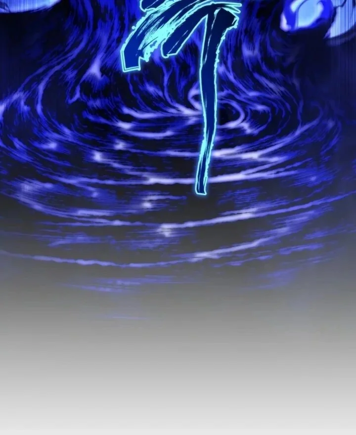 Swordmaster’s Youngest Son Capítulo 1