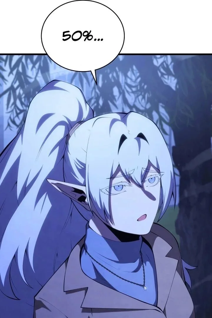 Swordmaster’s Youngest Son Capítulo 1