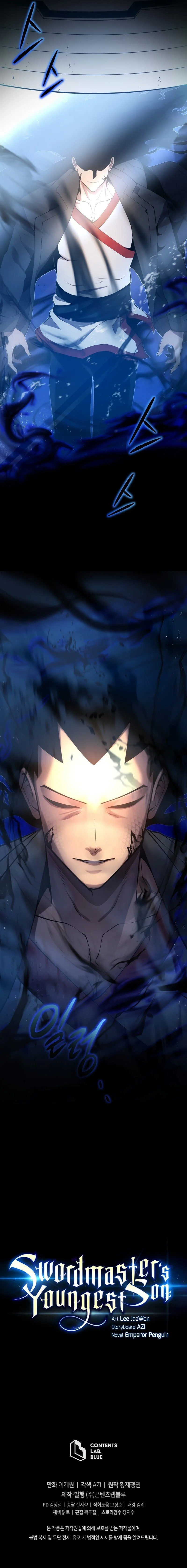 Swordmaster’s Youngest Son Capítulo 1