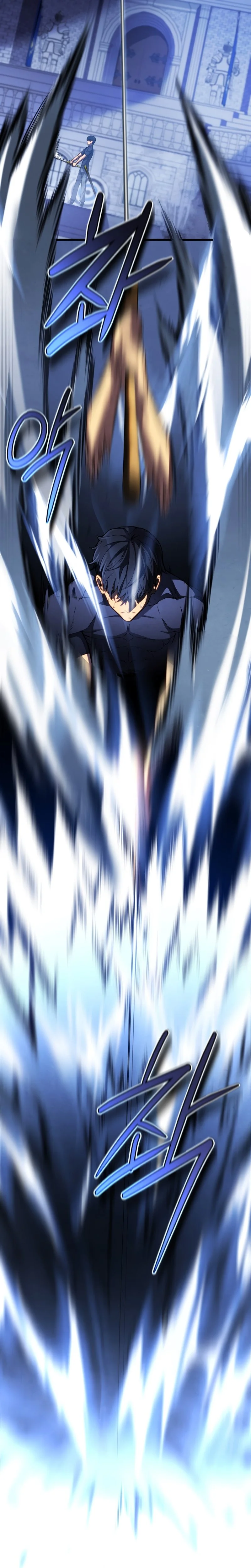 Swordmaster’s Youngest Son Capítulo 1