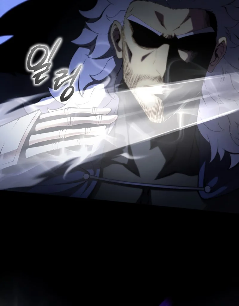 Swordmaster’s Youngest Son Capítulo 1