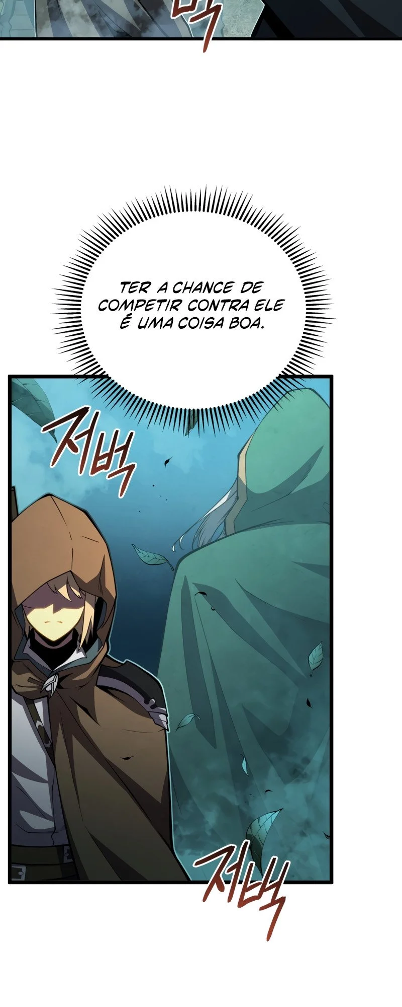 Swordmaster’s Youngest Son Capítulo 1