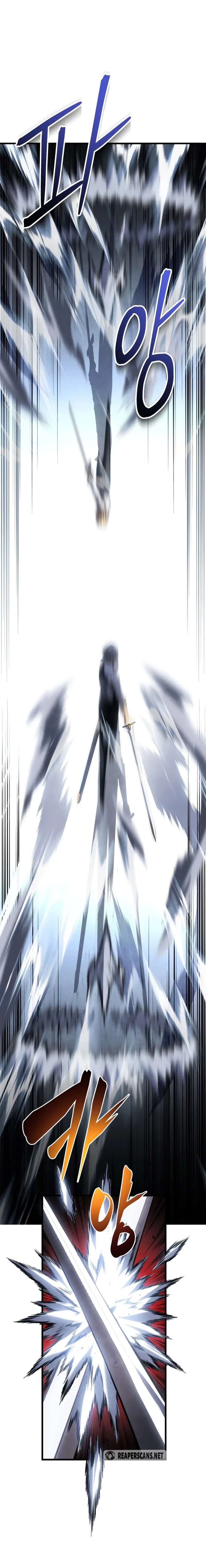 Swordmaster’s Youngest Son Capítulo 1