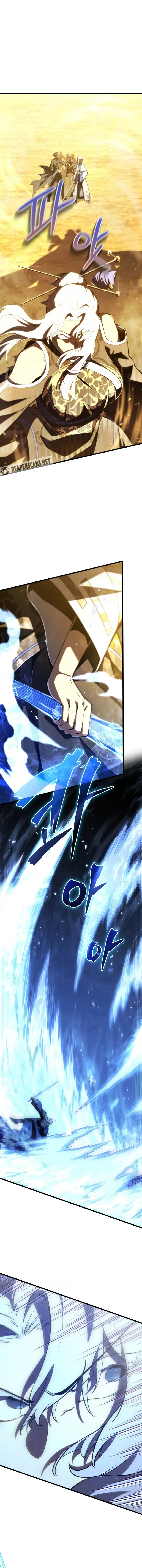 Swordmaster’s Youngest Son Capítulo 1