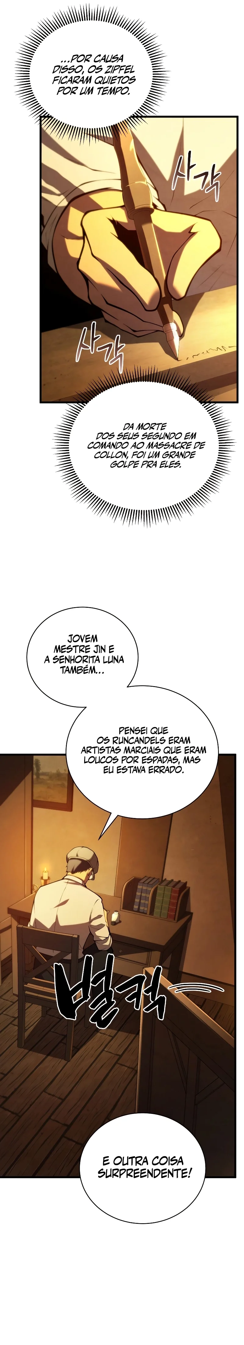 Swordmaster’s Youngest Son Capítulo 1