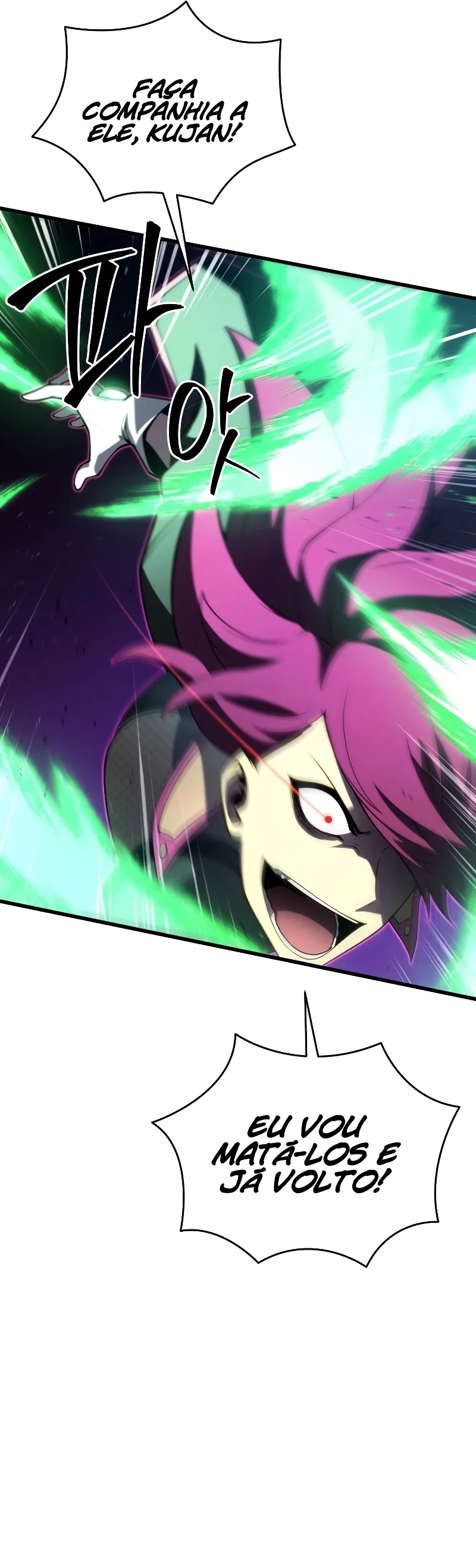 Swordmaster’s Youngest Son Capítulo 1