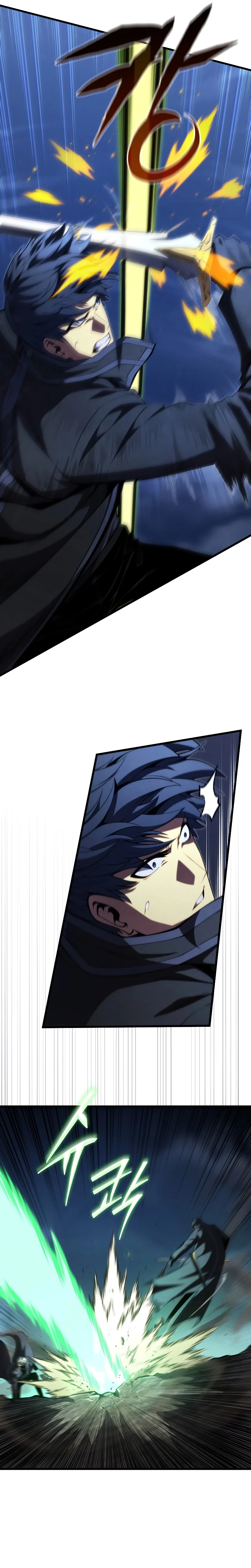 Swordmaster’s Youngest Son Capítulo 1